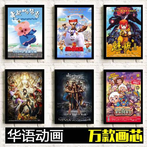 登陆美国苹果id账号对手机有影响吗