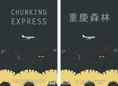 公务员报名需要学位证吗